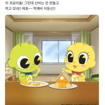 Profile image of 신비