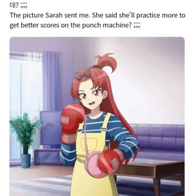 Profile image of 사라