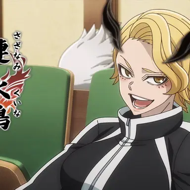 Profile image of 漣水鶏