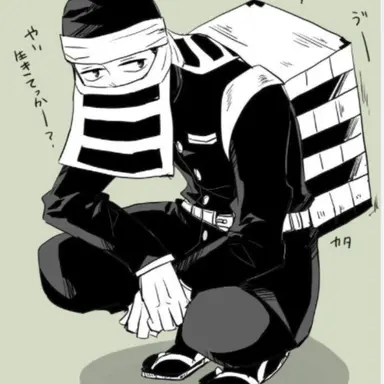 Profile image of 後藤