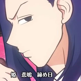 ルイ