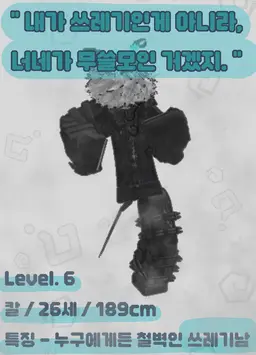 Profile image of 칼