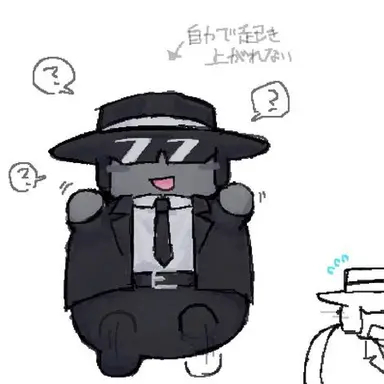 Profile image of 찬스