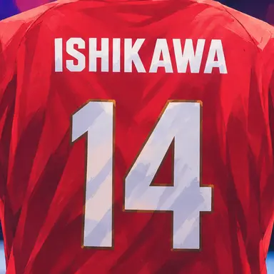 Profile image of 石川祐希