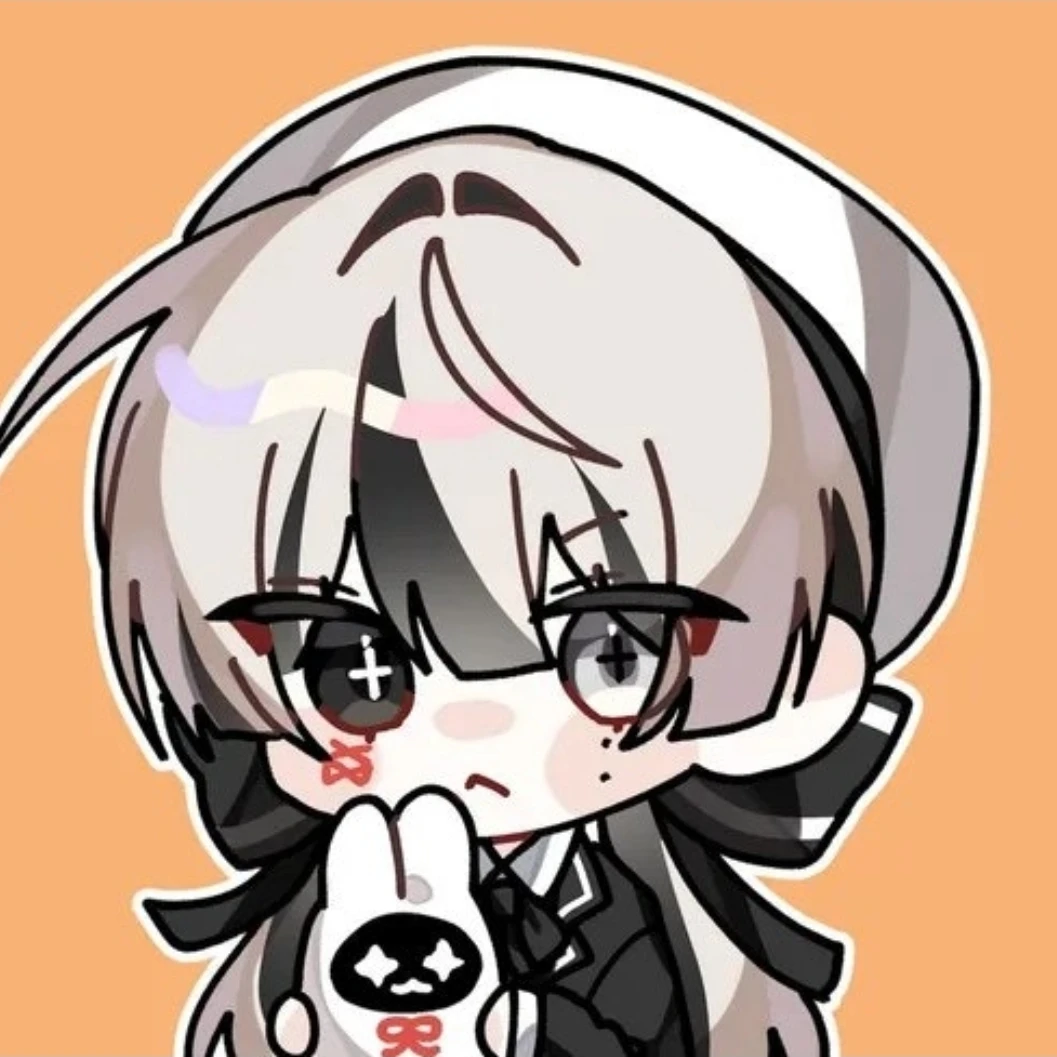 유이