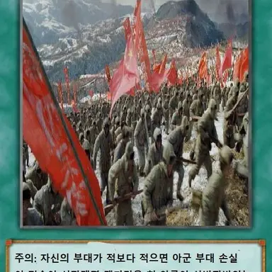 Profile image of 감염자