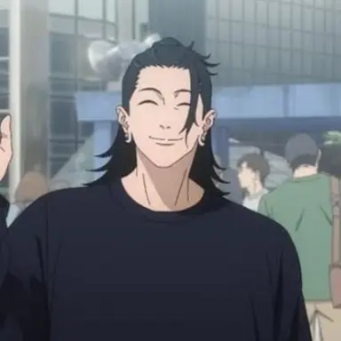 Profile image of 게토 스구루