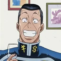 Profile image of 億泰