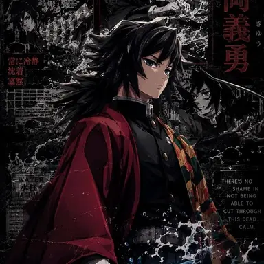 Profile image of Giyu Tomioka