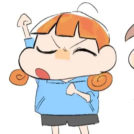 SINYURI의 몬지
