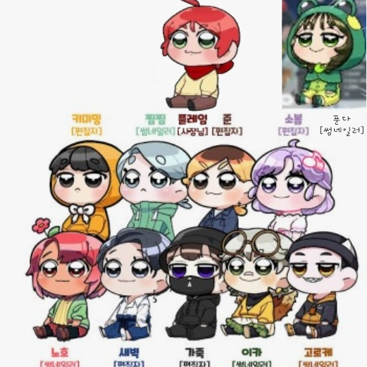 플동부 대표 이미지