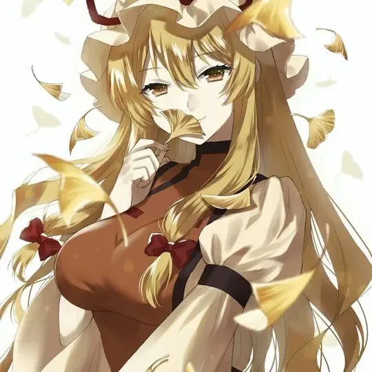 Nepora의 Yukari