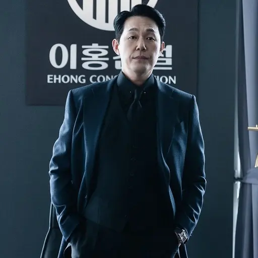 Disjsid.11dk의 남완성