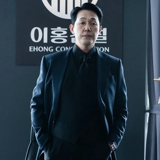 남완성