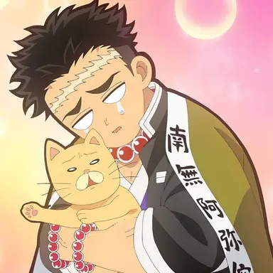 Profile image of Gyomei Himejima