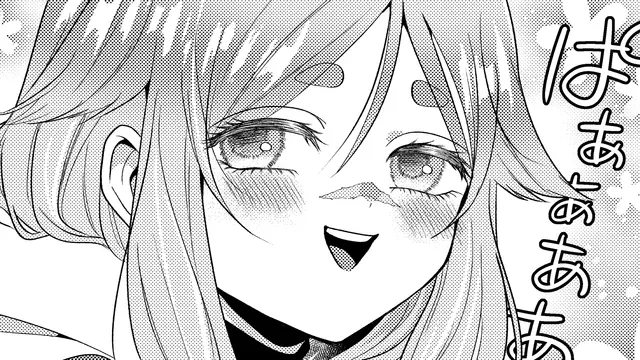 Profile image of リーシェ