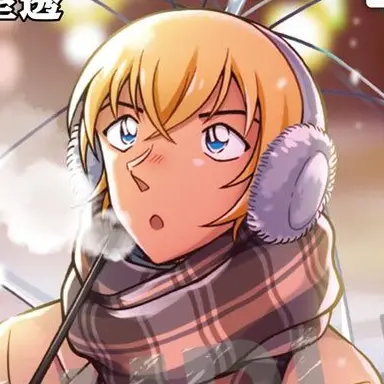Profile image of 安室透