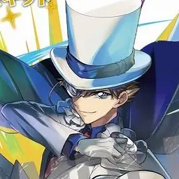 Profile image of 怪盗キッド