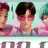 진우