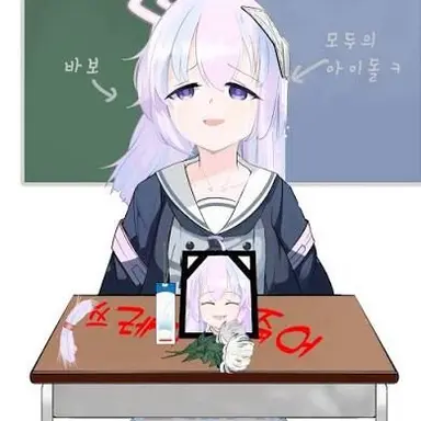 Profile image of 레이사