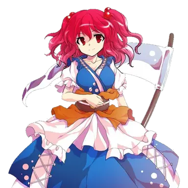 Profile image of 小野塚 小町