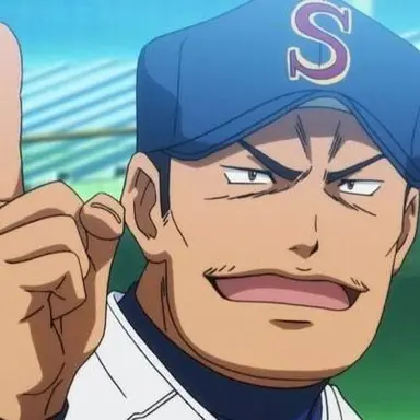 Profile image of 増子透