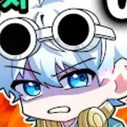 Profile image of 우유참치