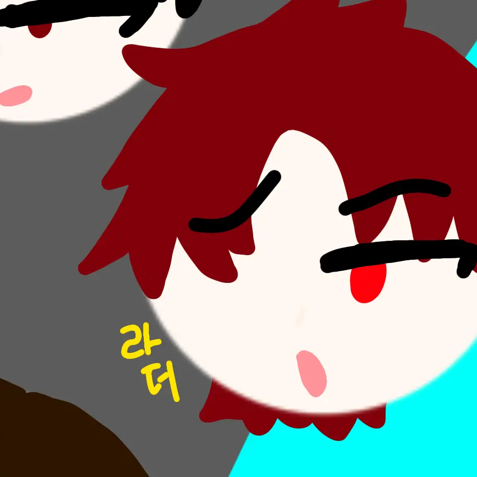 LeanThrow8751의 라더 경사