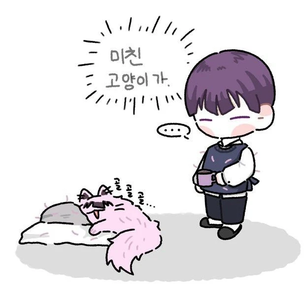 호시나 소우시로