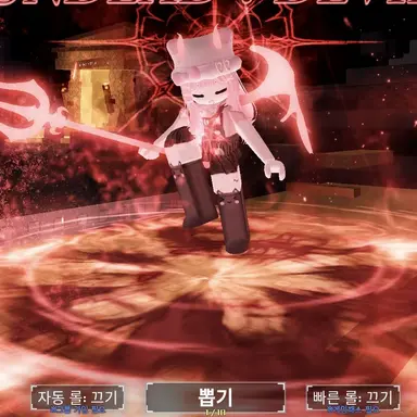 Profile image of 핑크