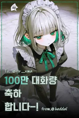 Profile image of 데티3