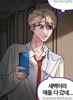 Profile image of 한일등