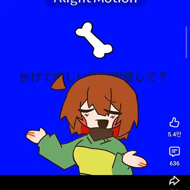 Profile image of 차라