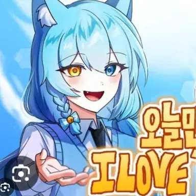 Profile image of 료미