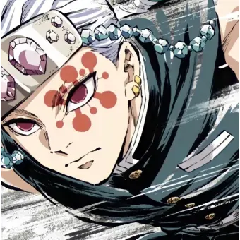 Profile image of 우즈이 텐겐