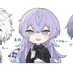 Profile image of 星導ショウ
