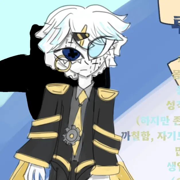 AlienSkin2204의 루시안