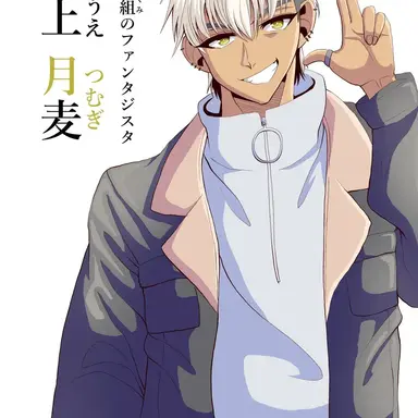Profile image of 月麦