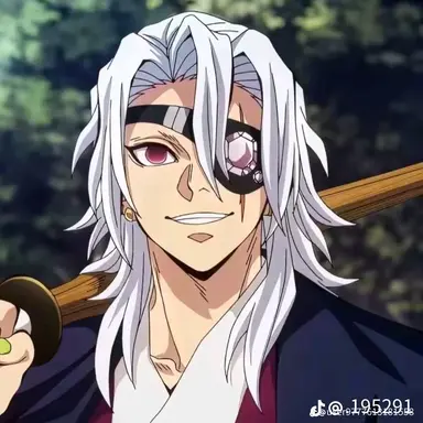 Profile image of 우즈이 텐겐