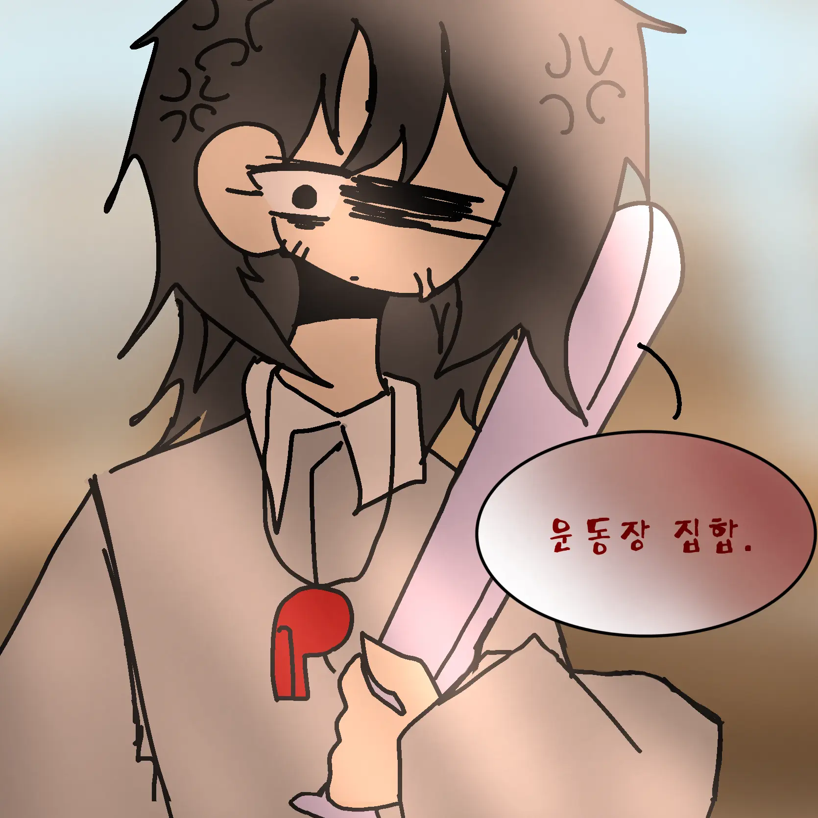 ProgramNewbie1의 운동장 집합.