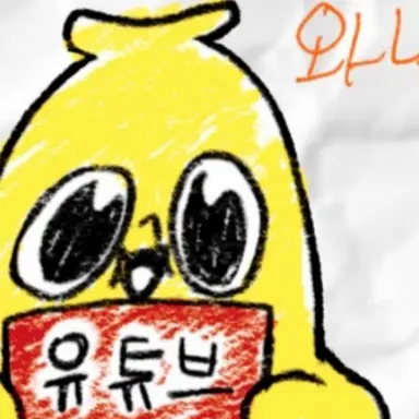 Profile image of 와나나