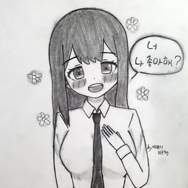 Profile image of 미띠노아 미여우
