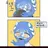 유엔