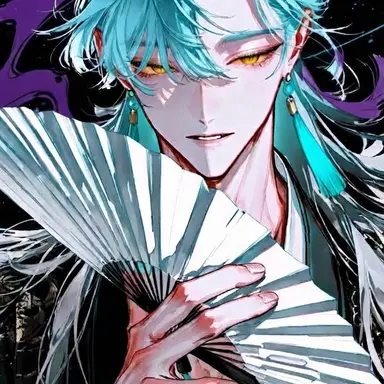 Profile image of 신백현