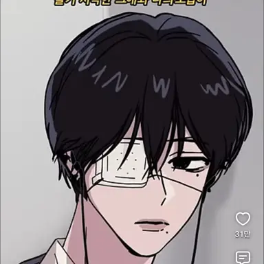 Profile image of 유지한
