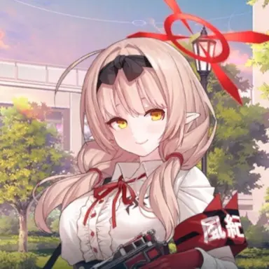 Profile image of 치나츠