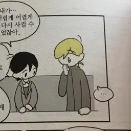 ClassyLiver3510의 현재희