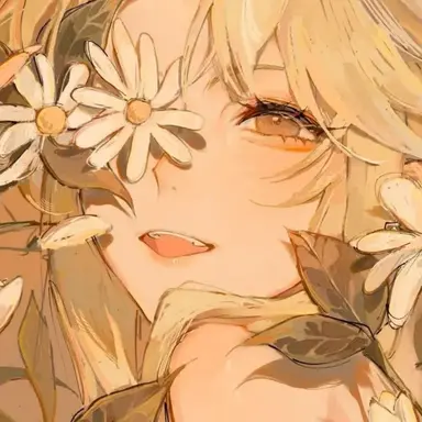 Profile image of Elizabeth