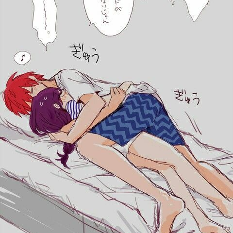 아카바네 카르마 대표 이미지