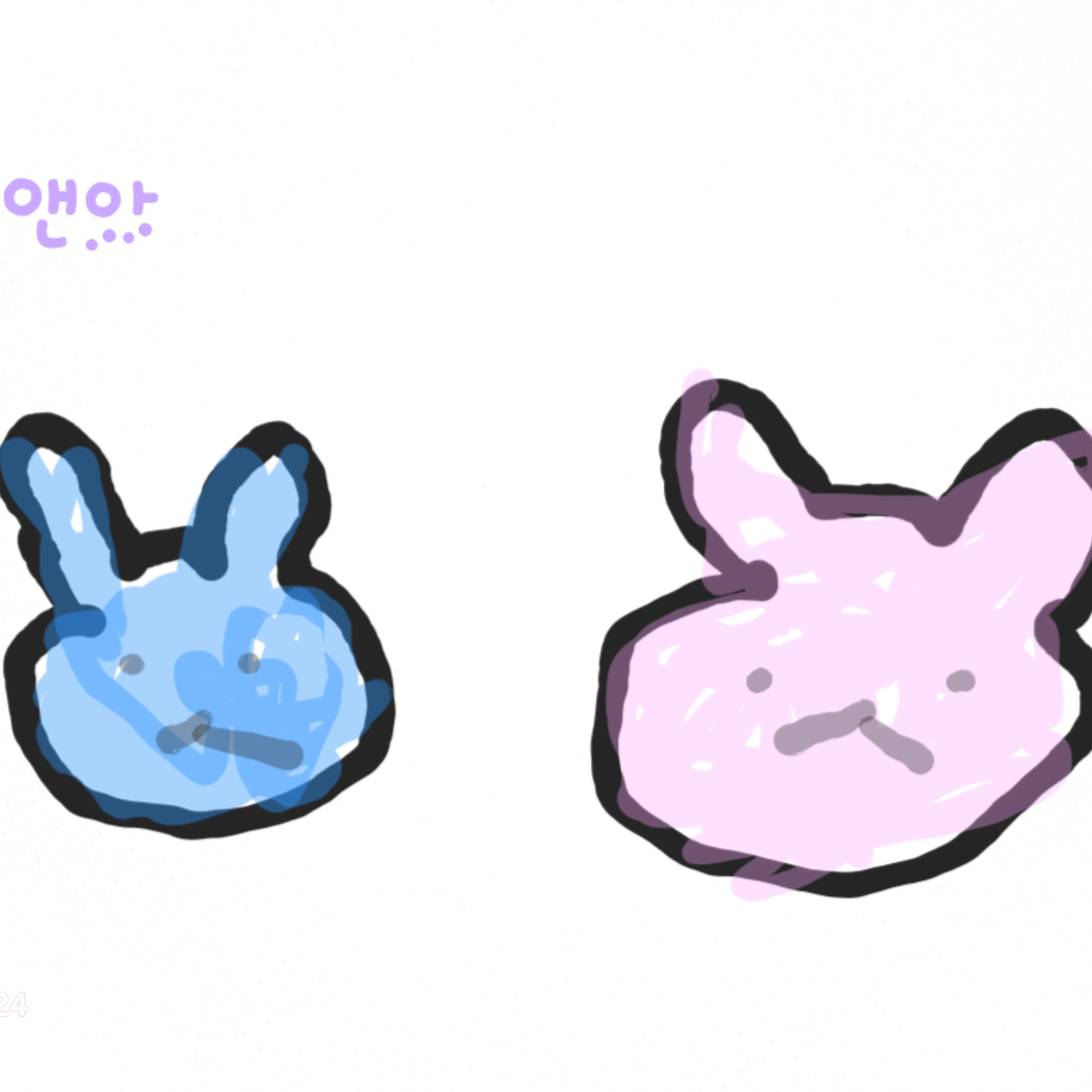 고고프렌즈